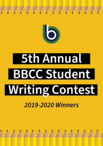 5th Annual Writing Contest
